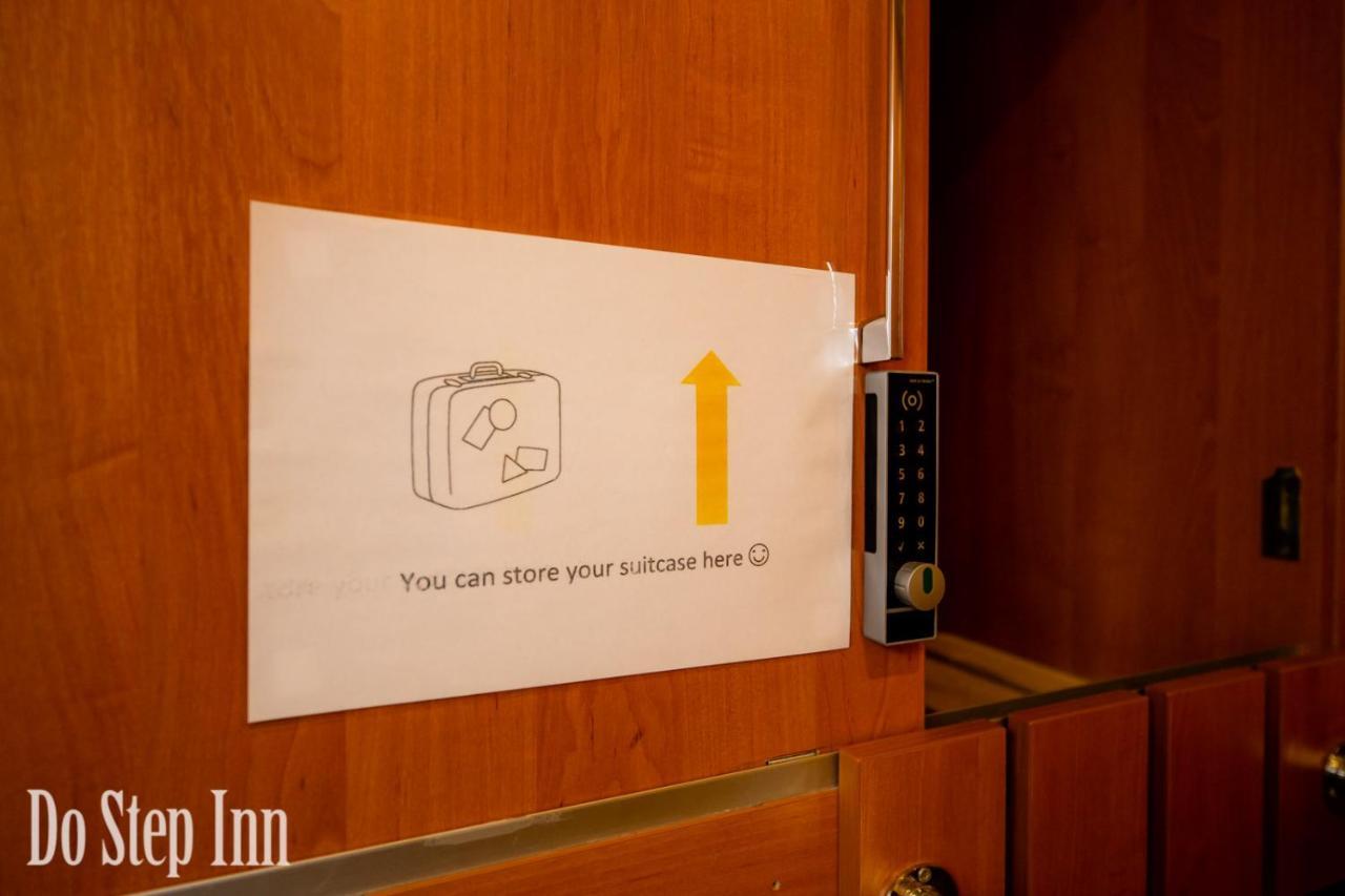 Do Step Inn Central - Self-Service-Hostel เวียนนา ภายนอก รูปภาพ